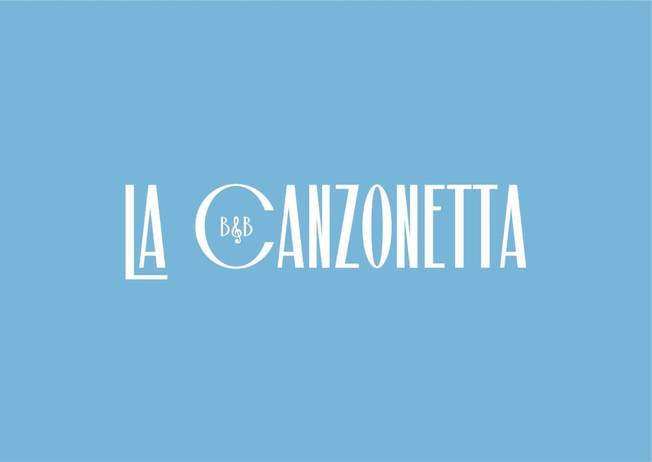La Canzonetta Affittacamere ナポリ エクステリア 写真